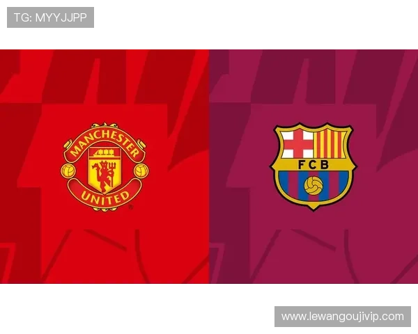 欧冠小组赛激战正酣 巴萨逆转胜利 曼联痛失好局