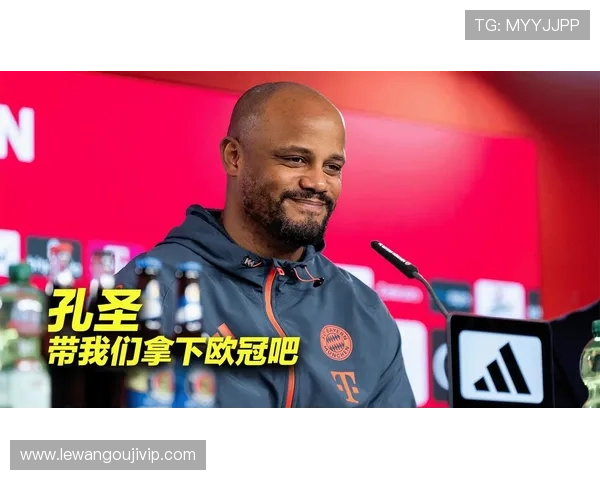 拜仁加速推进塔转会谈判进程孔帕尼力促后防升级新赛季阵容补强方向愈发清晰 拜仁加速推进塔转会谈判进程孔帕尼力促后防升级新赛季阵容补强方向愈发清晰